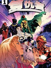 倚天屠龙记漫画赵敏人物设定与分镜