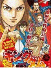 倚天屠龙记漫画周芷若人物线解析